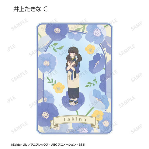 『リコリス・リコイル』トレーディング Botania アクリルカード(単位/BOX)【202504再販】